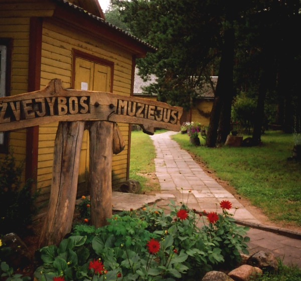 Ežerų žvejybos muziejui – 35–eri 