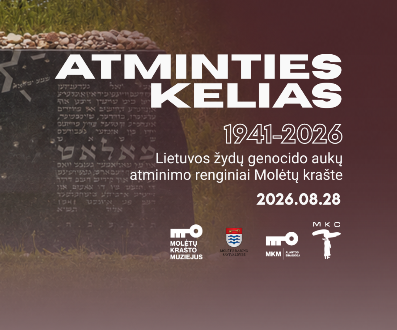 Holokausto aukų atminimo renginys „Atminties kelias 1941–2026“