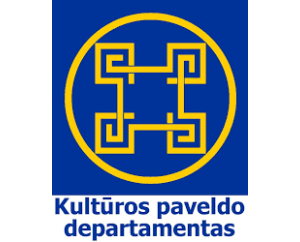 Kultūros paveldo departamentas